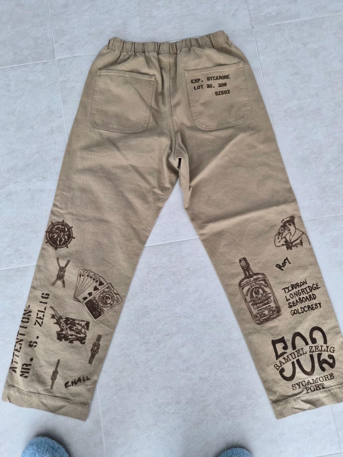 사무엘 젤리그 상품이미지2