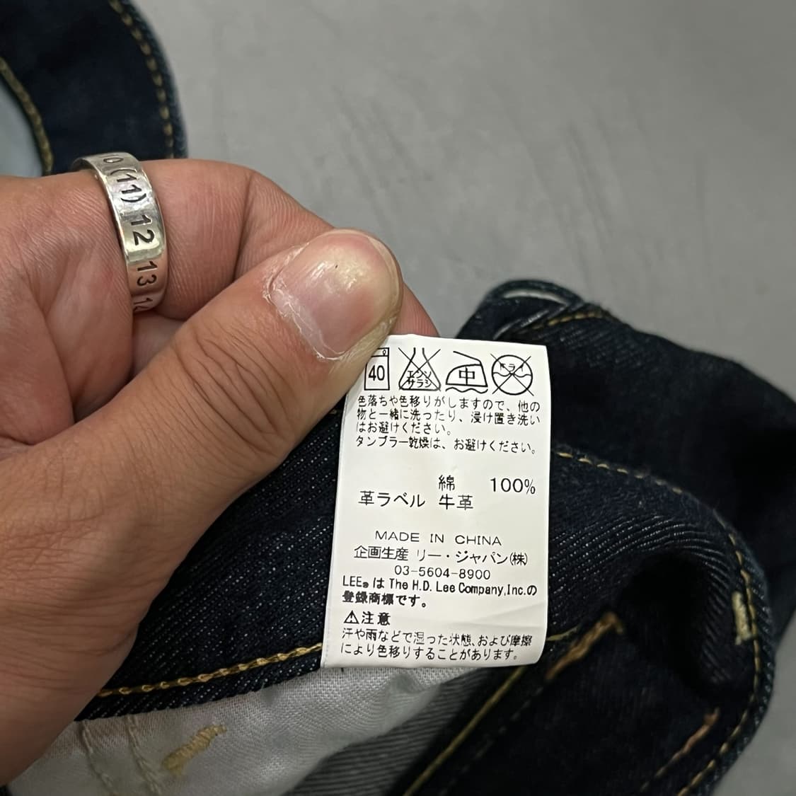 리 버튼 미디스커트 y12595 상품이미지10
