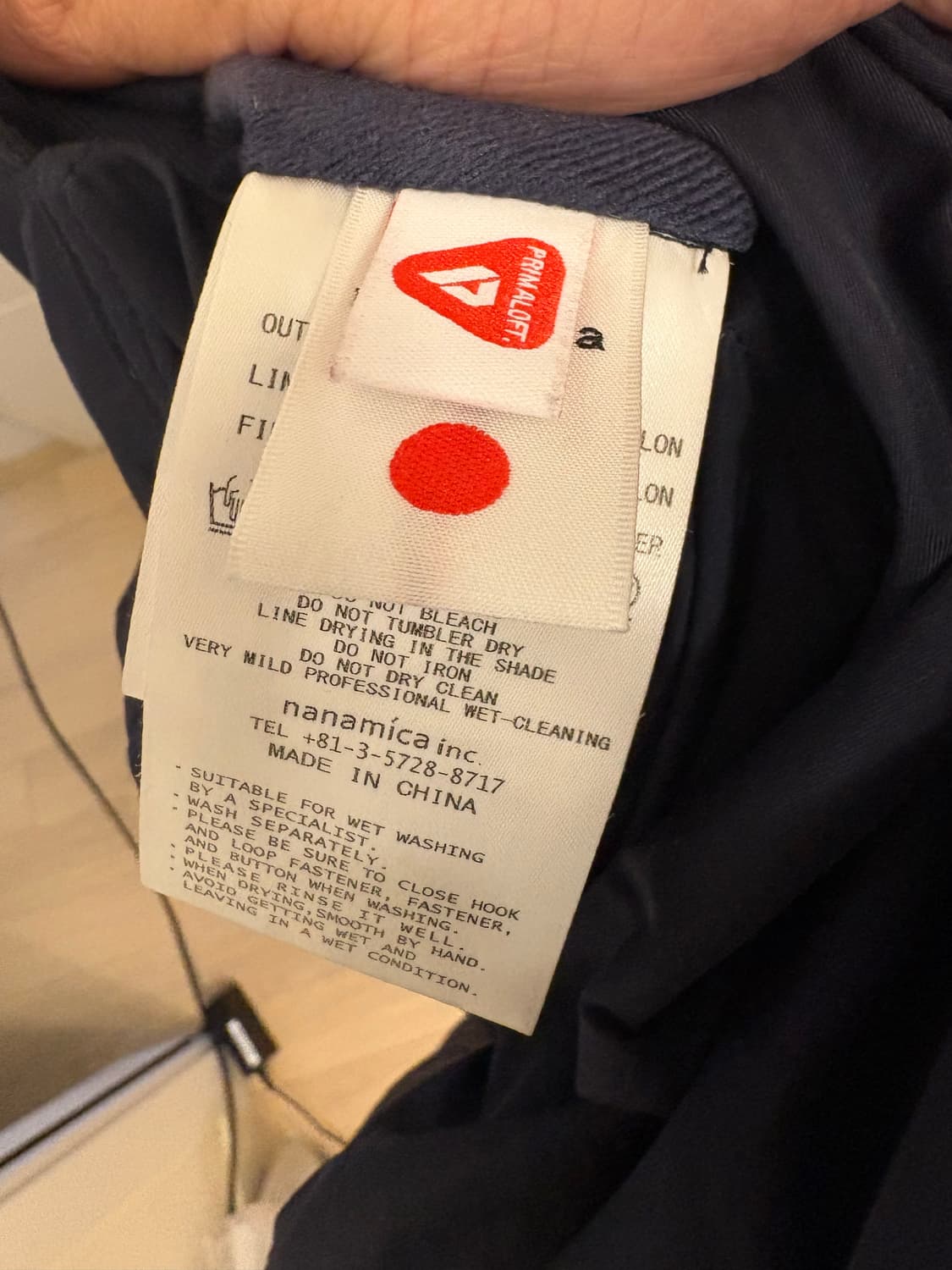 나나미카 리버시블 인슐레이션 자켓 상품이미지7