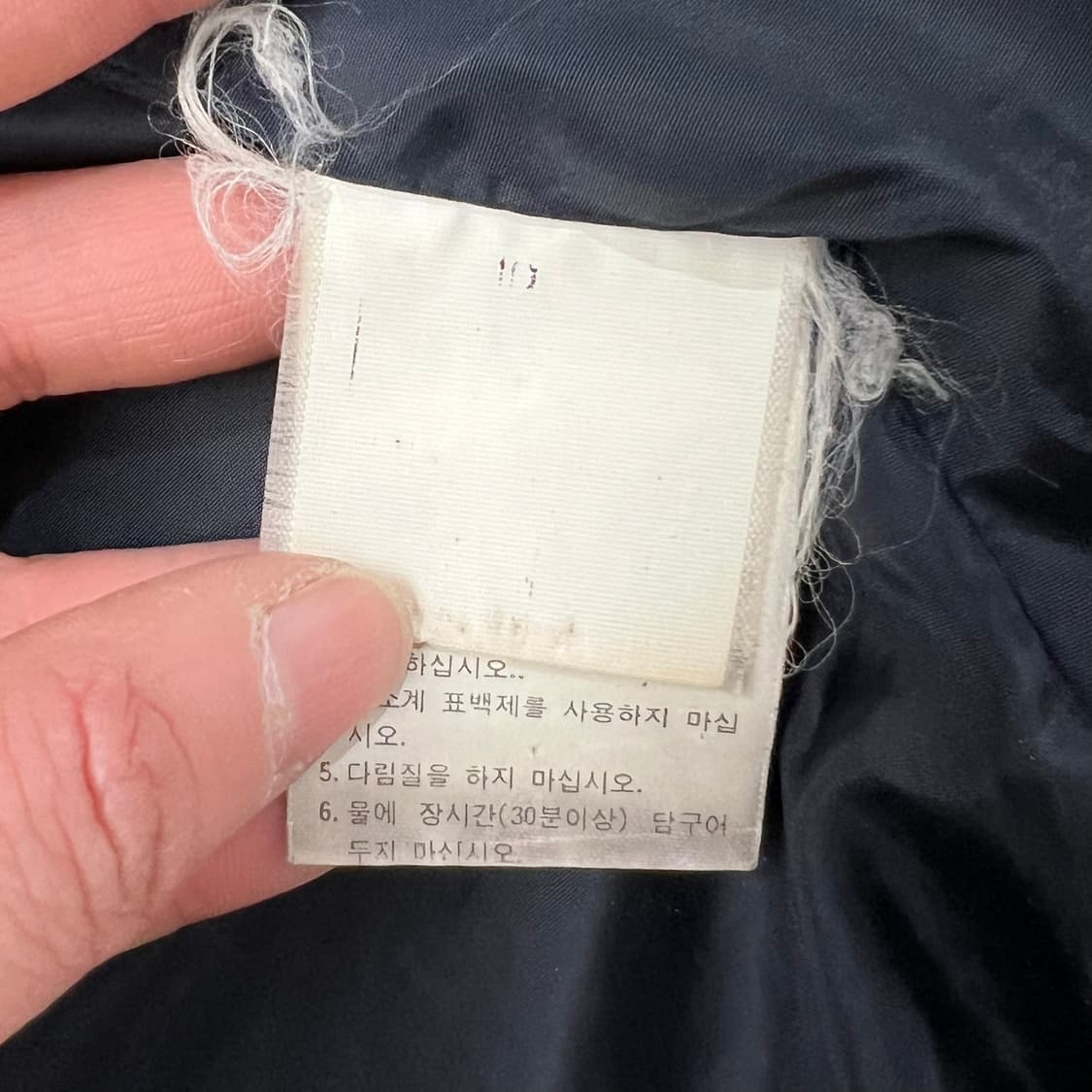 제이프레스 구스다운 패딩점퍼 s09446 상품이미지8