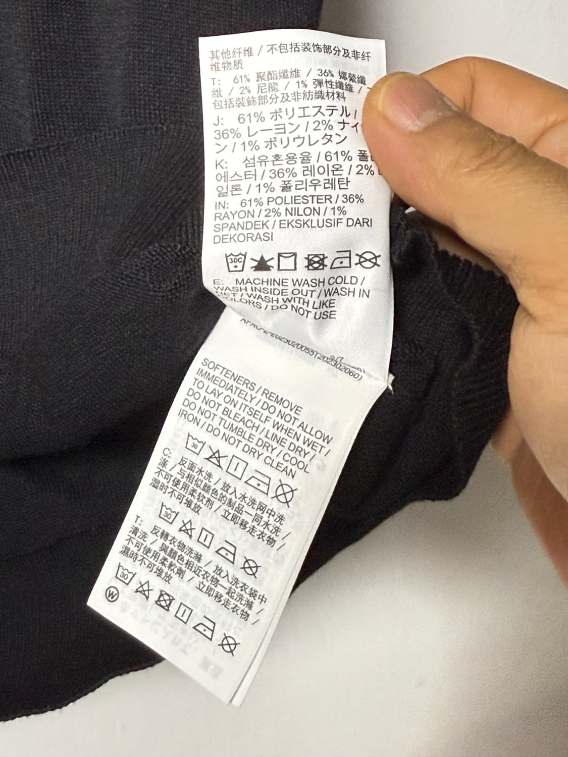 나이키 빅스우시 스웨터 베스트 상품이미지9