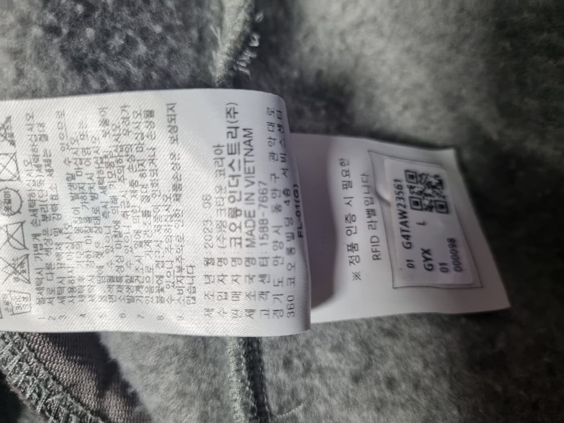 골든베어 남성 아로락  상품이미지5