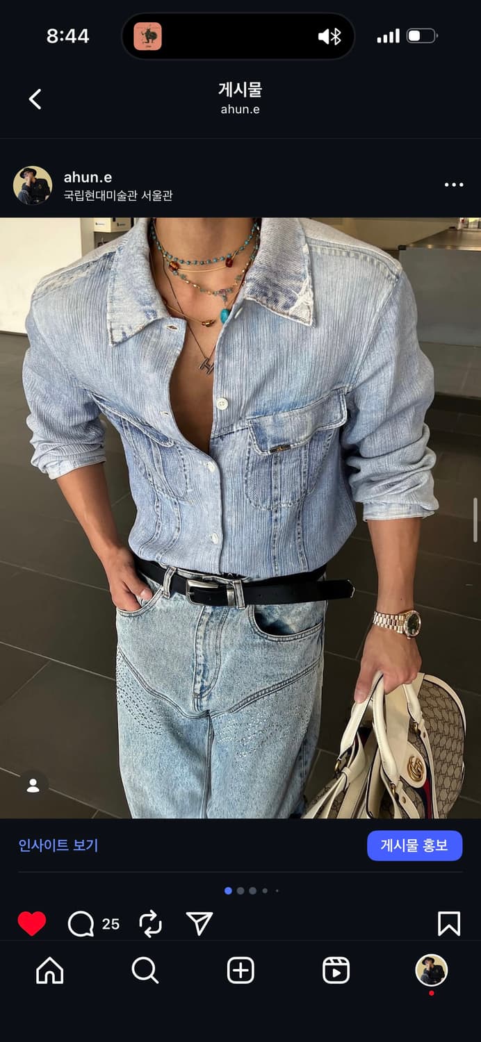 아워레가시 플리츠 셔츠 상품이미지1