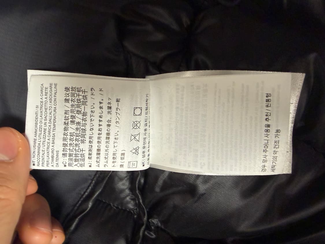 [M] 아크테릭스 토륨 논 후디 블랙 상품이미지8