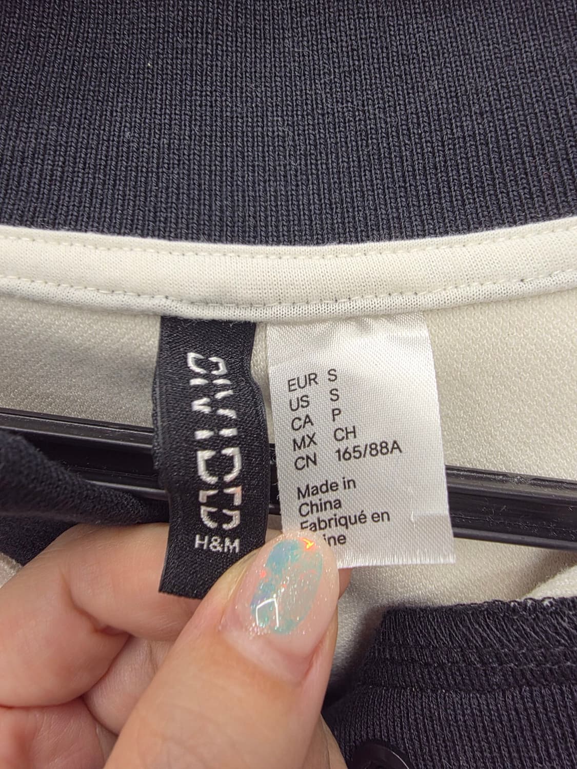 [프립]S/H&M 디바이디드 배색카라 티셔츠 크림 그린 상품이미지6