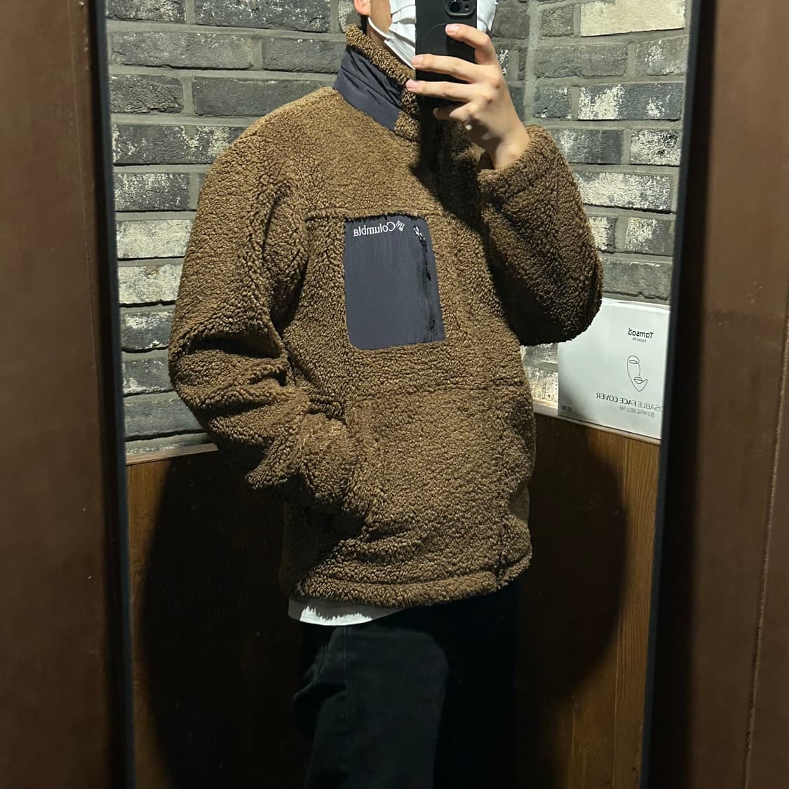 L) 컬럼비아 브라운 플리스 후리스 파일 자켓 상품이미지9