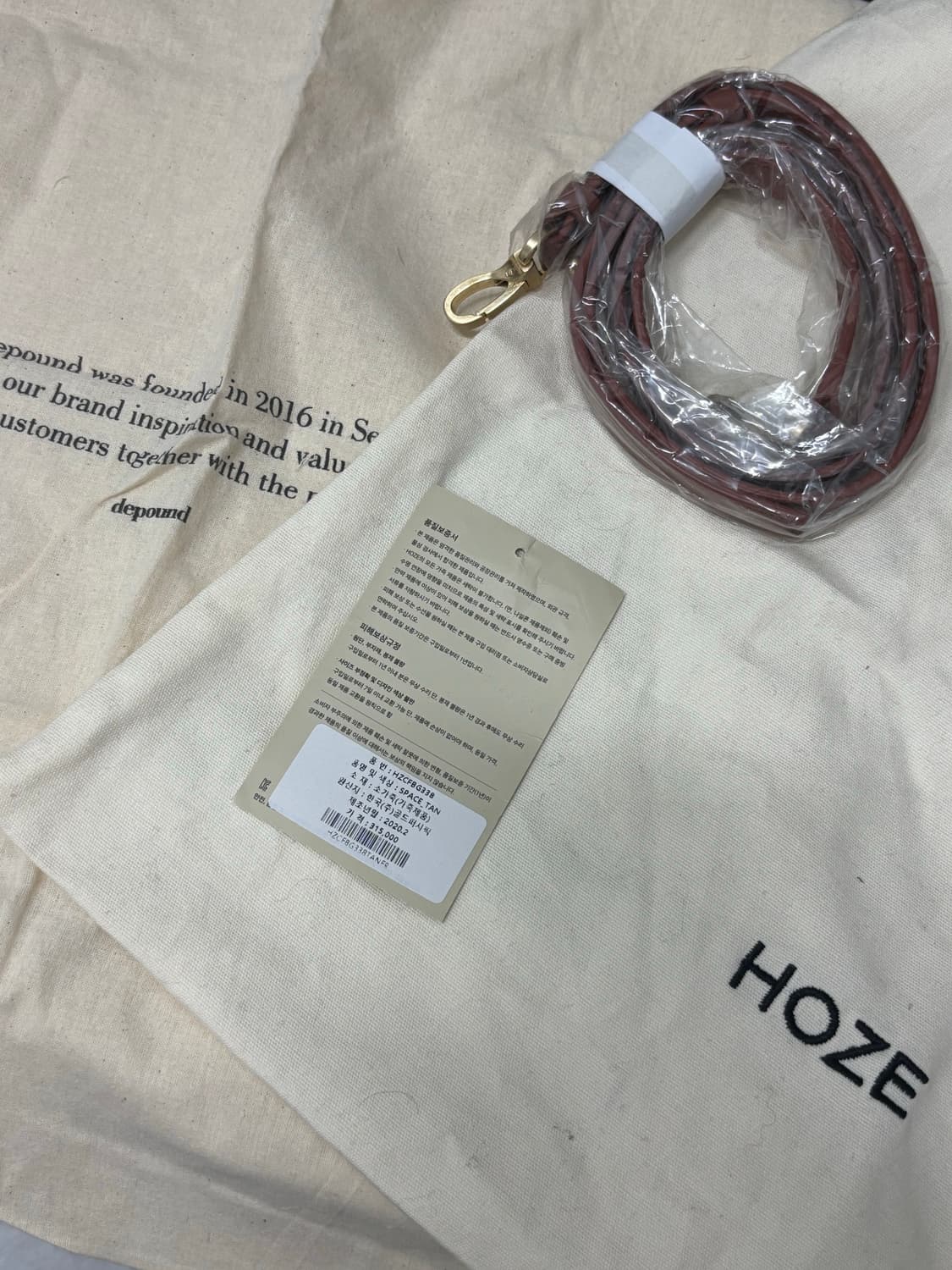 드파운드 파니니(카멜)+HOZE 스페이스 스트랩포함(브라운) 상품이미지10