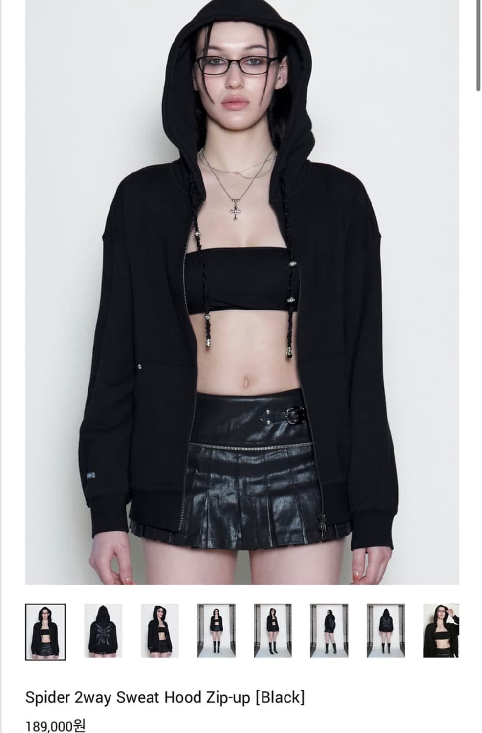 힐다 스파이더 후드집업 상품이미지1