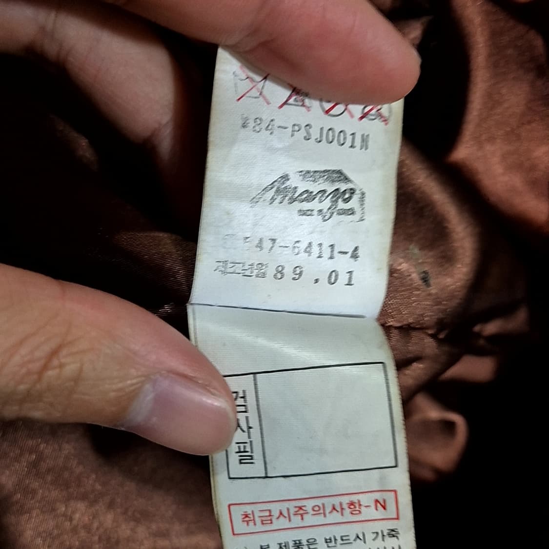 Marzo A-1 가죽자켓 상품이미지9