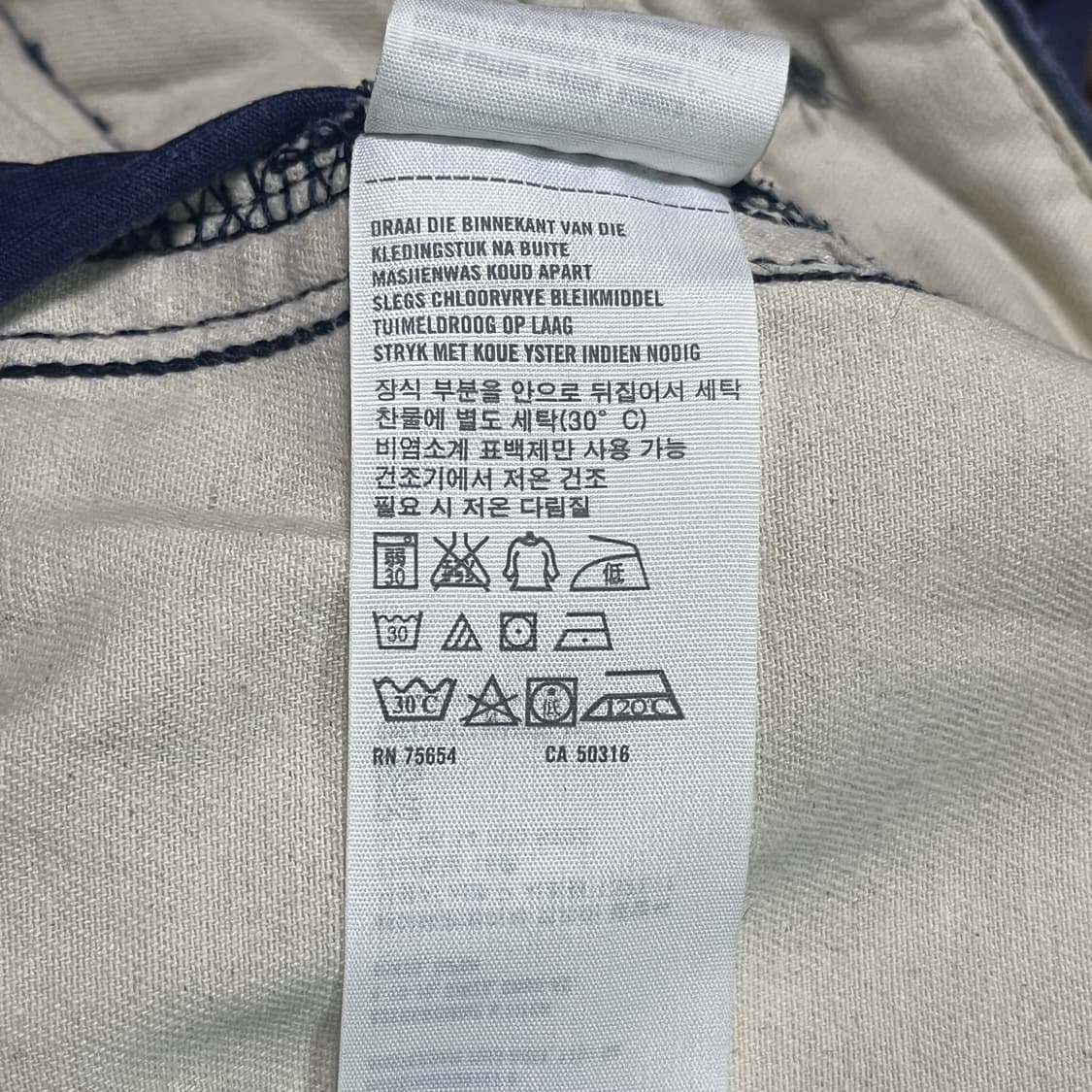 00‘s 아베크롬비 코튼 반바지 상품이미지6