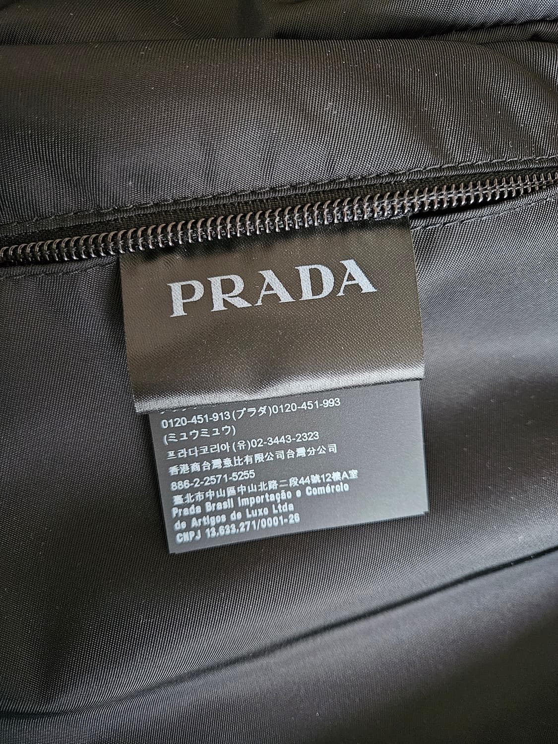 [50] 프라다 리버시블 레더 자켓 상품이미지7