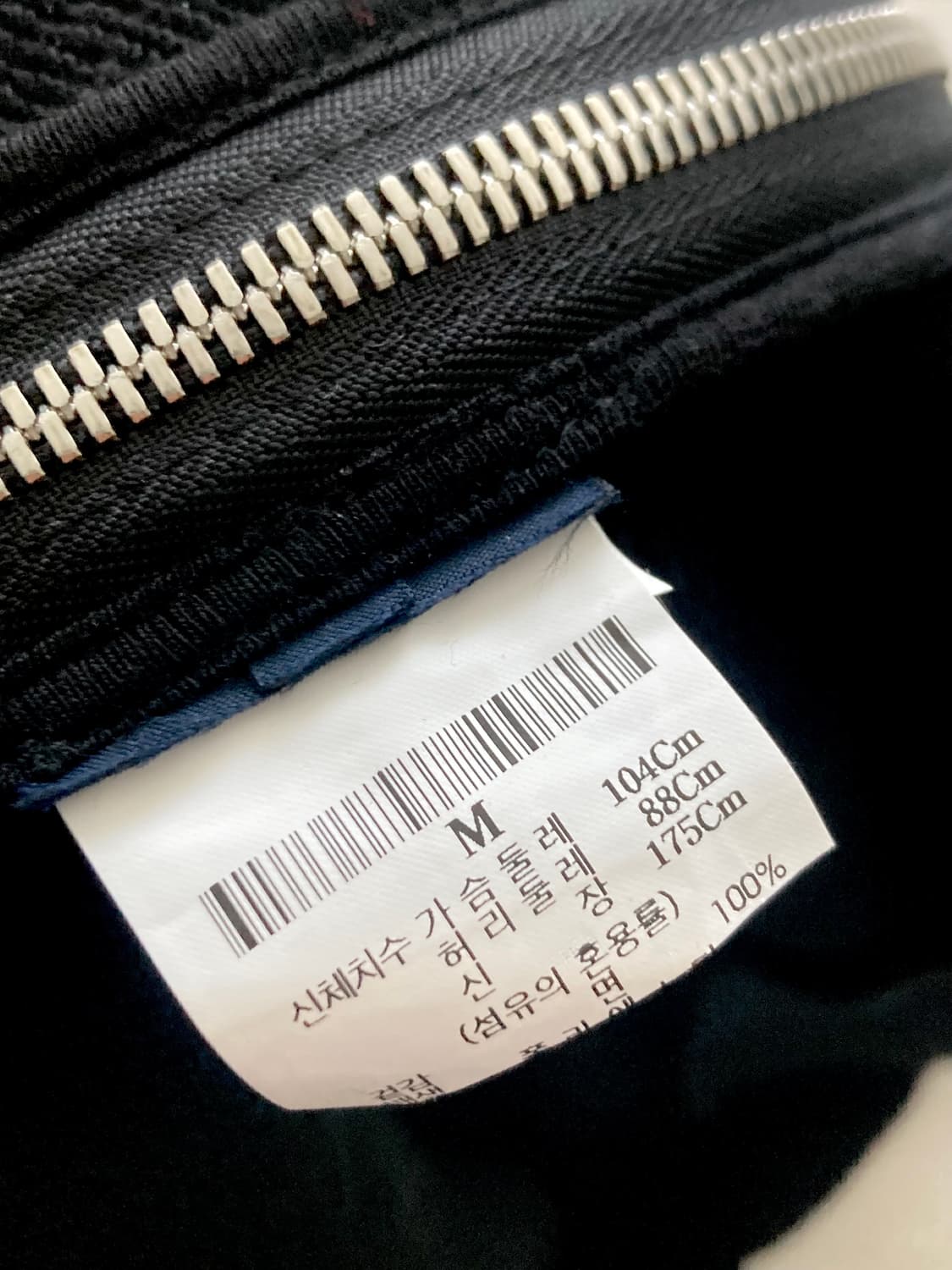 juun.j 준지 블랙 사이드 지퍼 맨투맨  상품이미지5