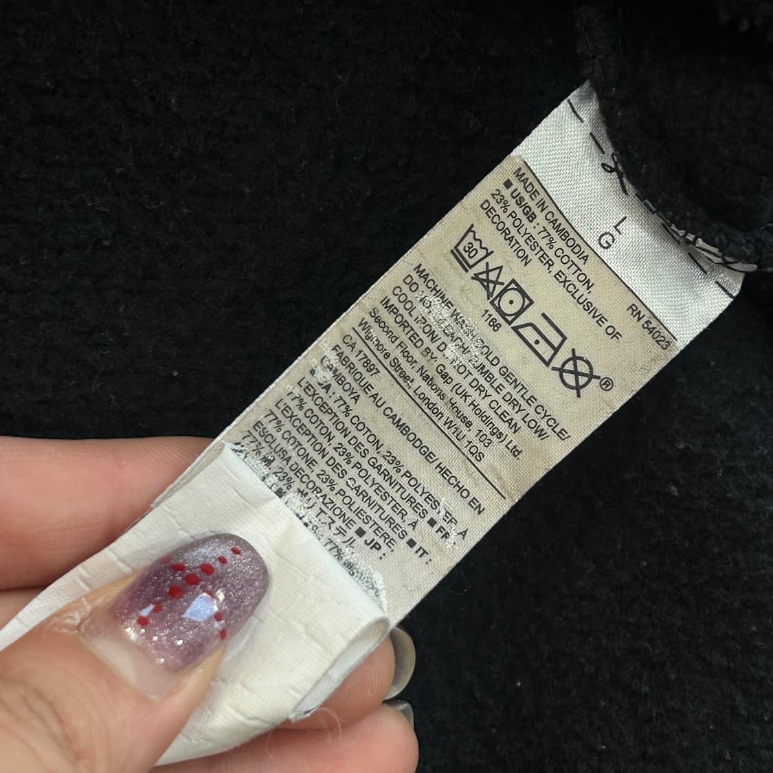 GAP 갭 그레이 로고 블랙 후드티  상품이미지6