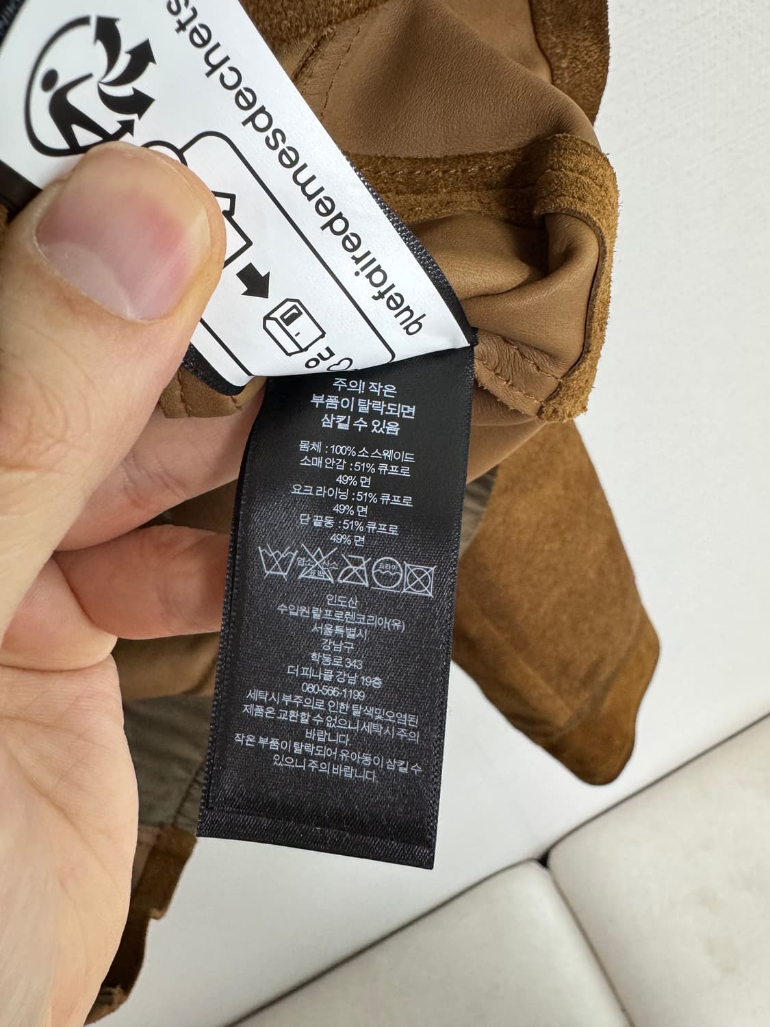 [L] RRL 러프아웃 스웨이드 자켓 브라운 /뉴스보이 카코트 상품이미지7