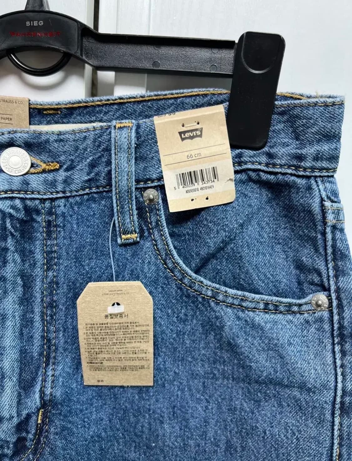 리바이스 하이웨스트 스트레이트 진 데님 바지 진 상품이미지4