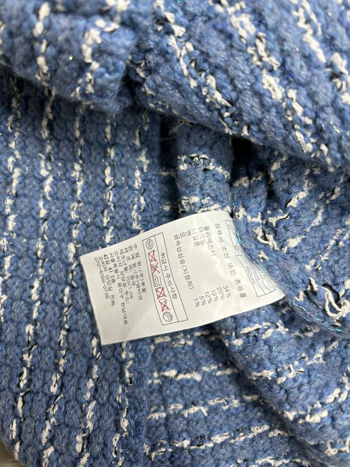 센존 블루라벨 21fw 한섬 울 트위드 니트 가디건 상품이미지4