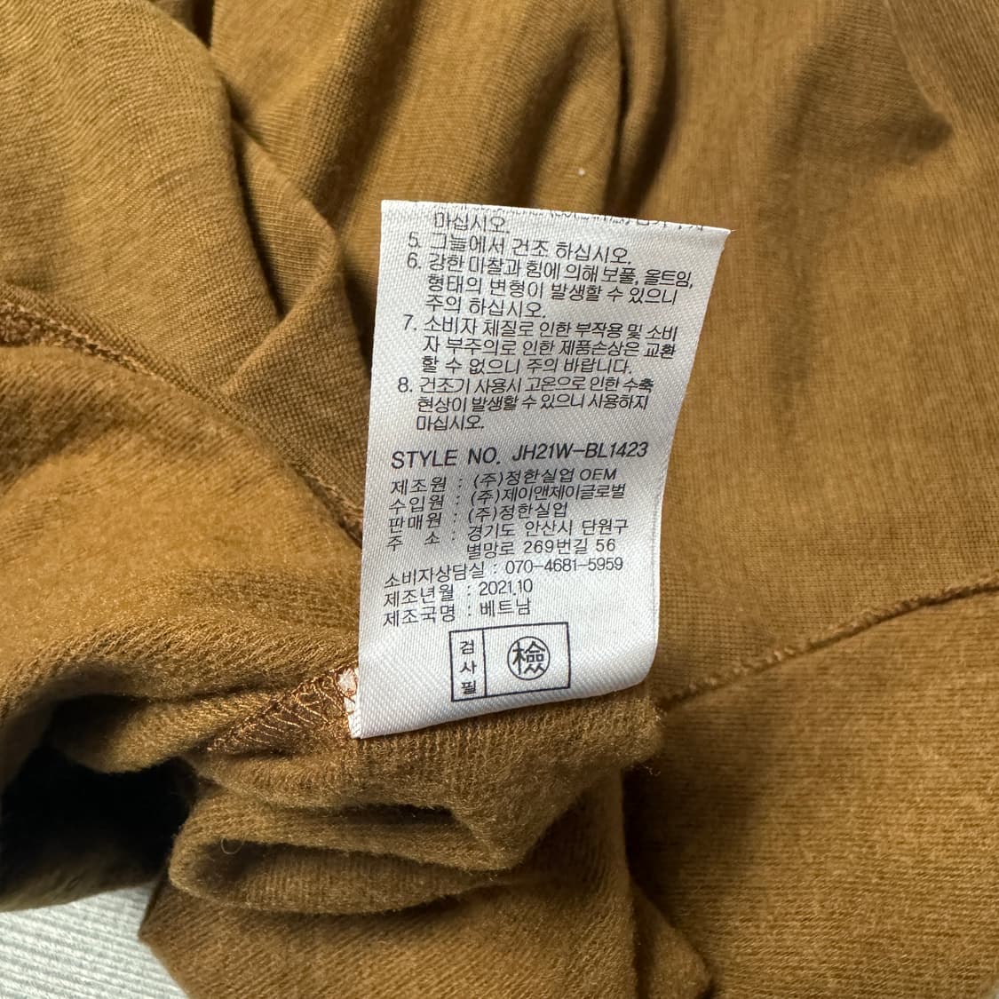 여) 엘렌느 리본 블라우스 상품이미지6