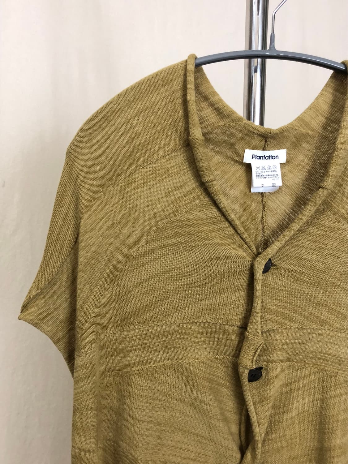Plantation Leaf Shape Cardigan 상품이미지2