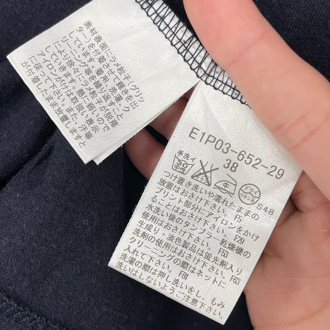 버버리 이퀘스트리안 나이트 로고 롱슬리브 상품이미지8