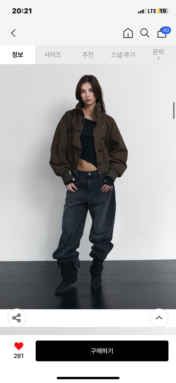 플리즈노팔로우 베렌 하이넥 봄버 사은품 O 상품이미지5