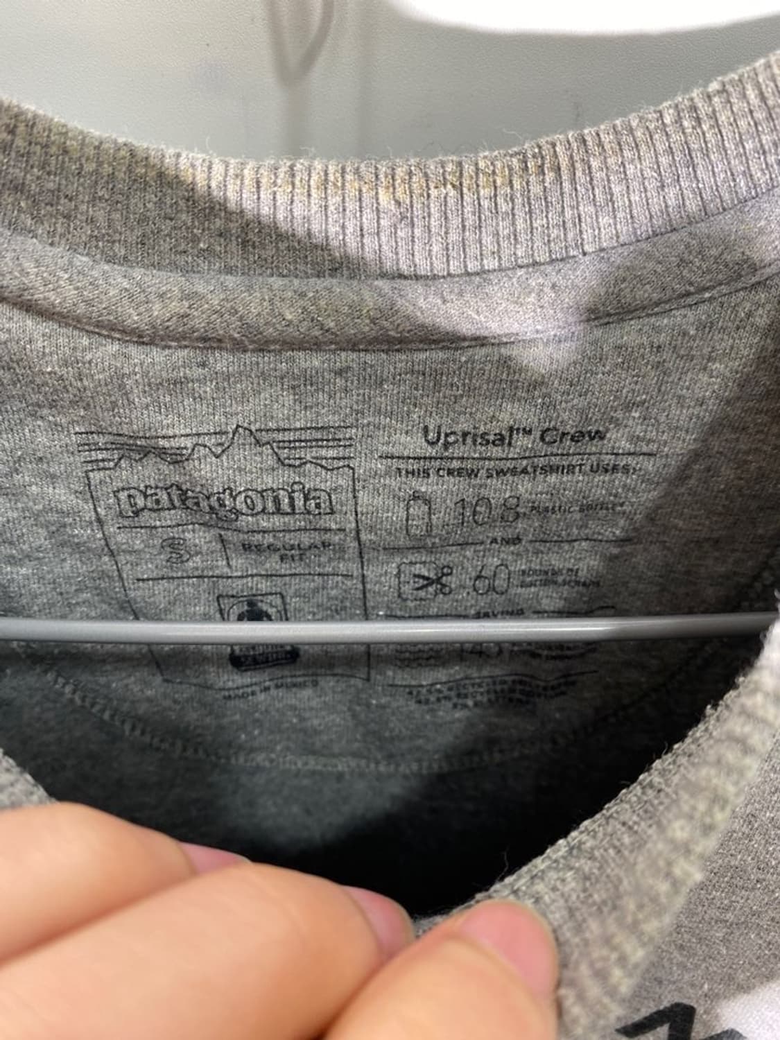 파타고니아 맨투맨 상품이미지3