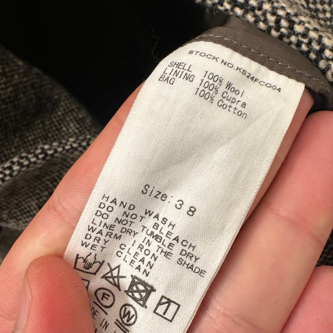 캡틴선샤인 엄브렐라 코트  상품이미지6