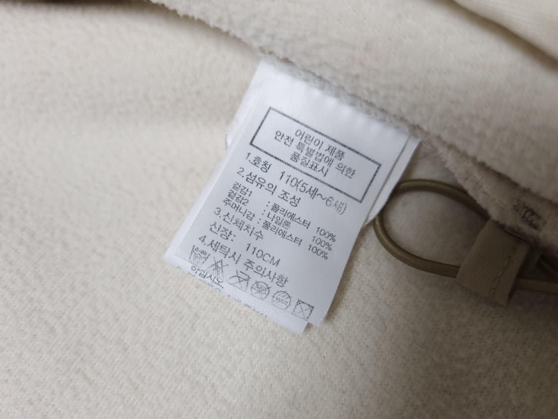 [무료배송][110]노스페이스 키즈 양털 후리스 덤블집업 상품이미지6