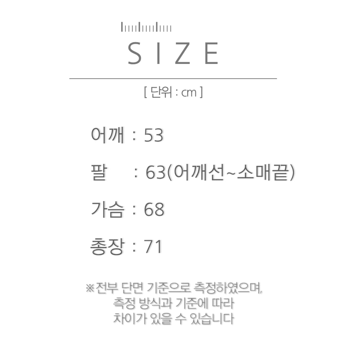 [2XL]빈티지 3포켓 헤링본 트윌 프렌치 워크자켓 상품이미지7