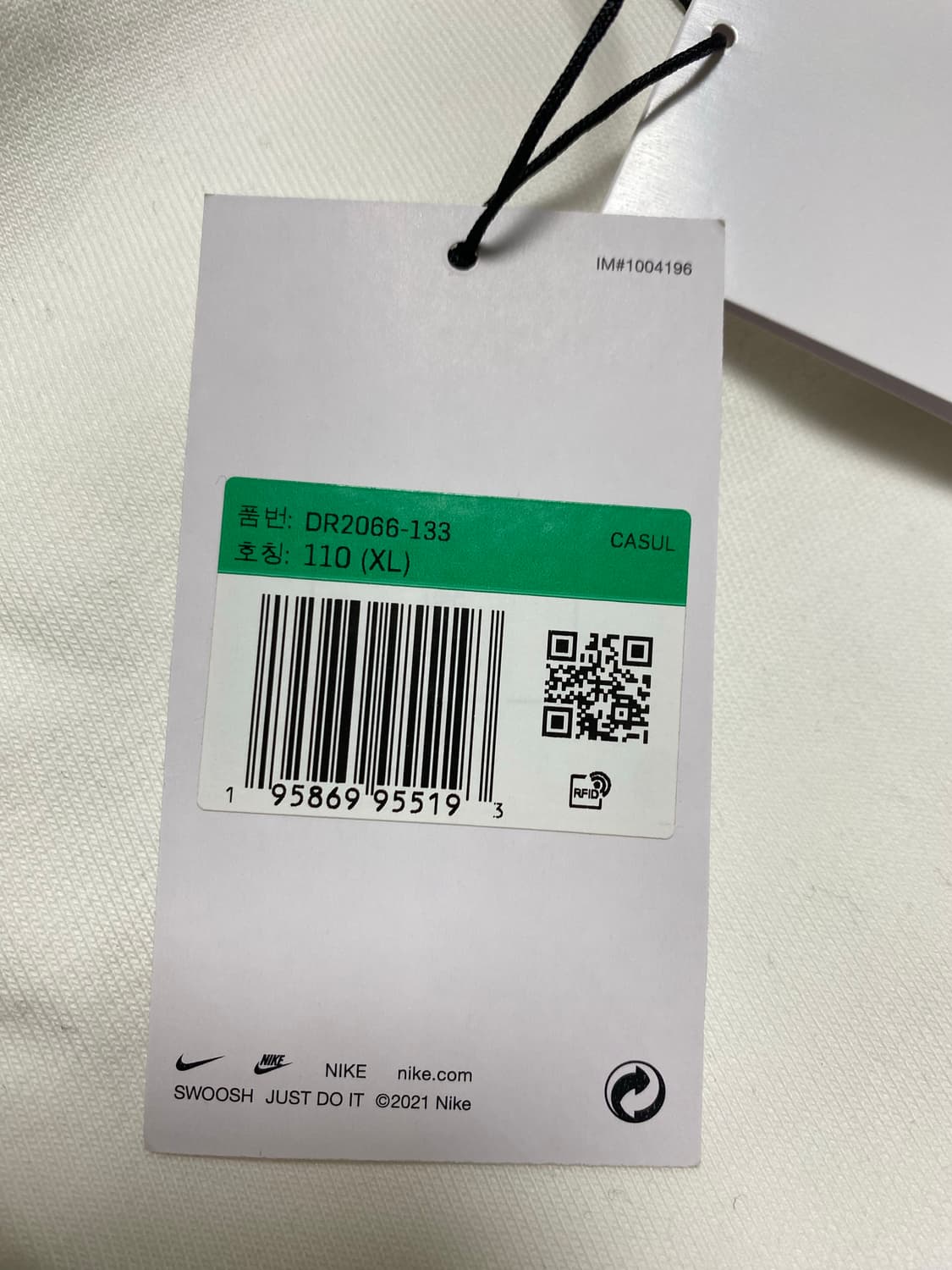 [XL] 나이키 x 자크뮈스 NRG 플리스 후드 세일 상품이미지7