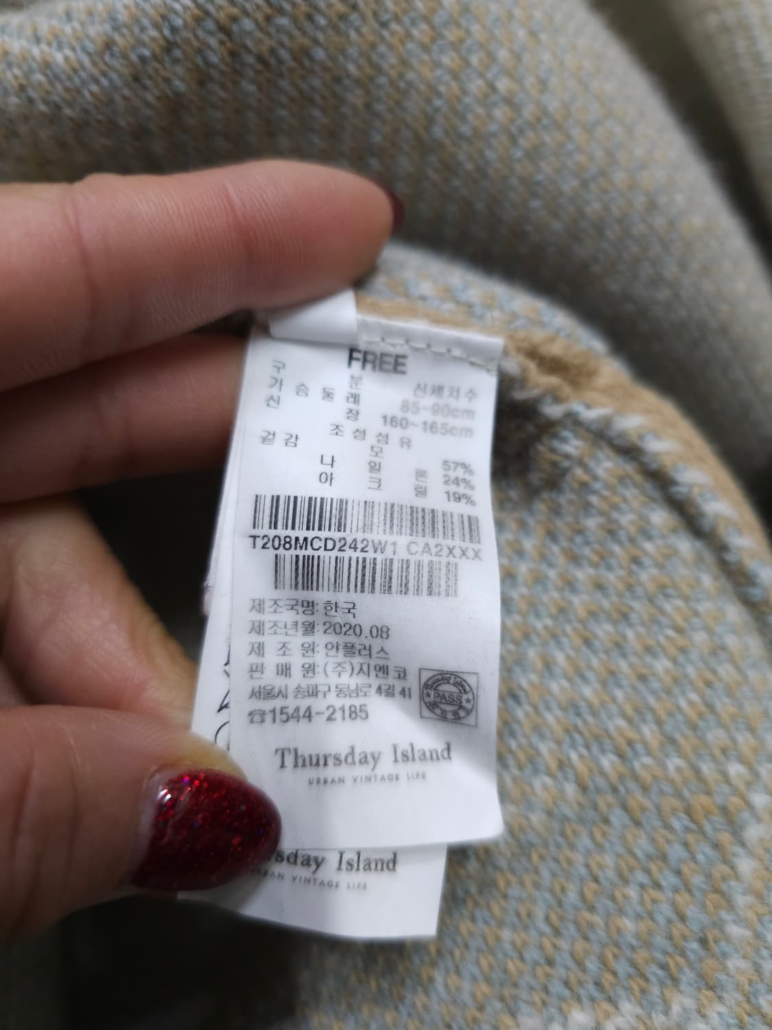 써스데이아일랜드 울니트 판쵸코트 망또 상품이미지9