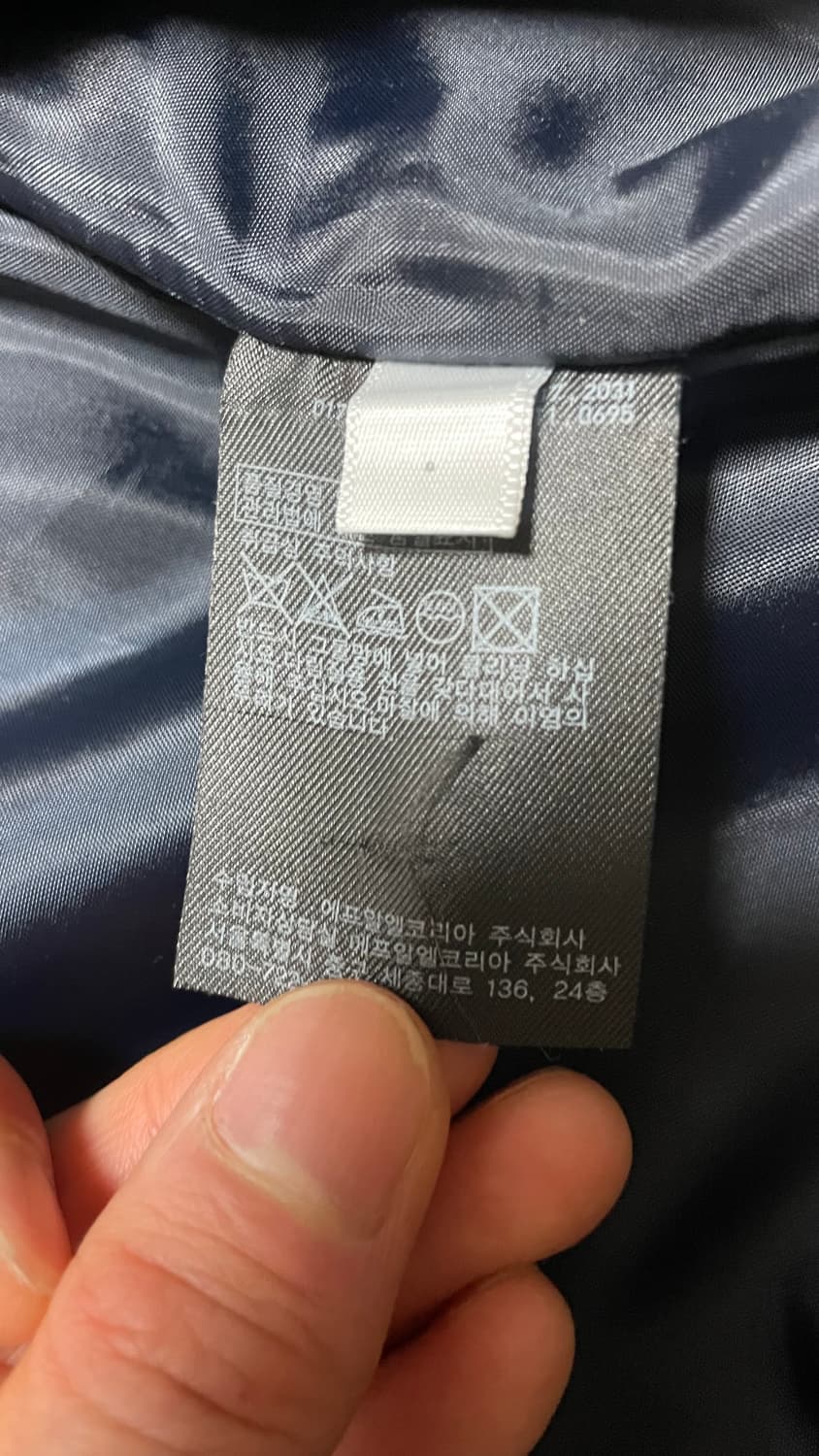 빈티지 UNIQLO 유니클로 울 블렌드 싱글 코트 네이비 S 상품이미지7