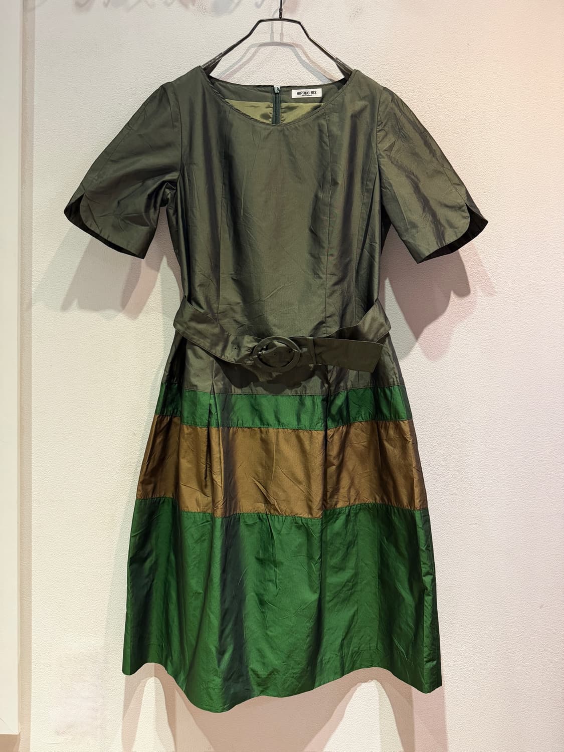 Hiroko Koshino Belted A-Line Dress 상품이미지1