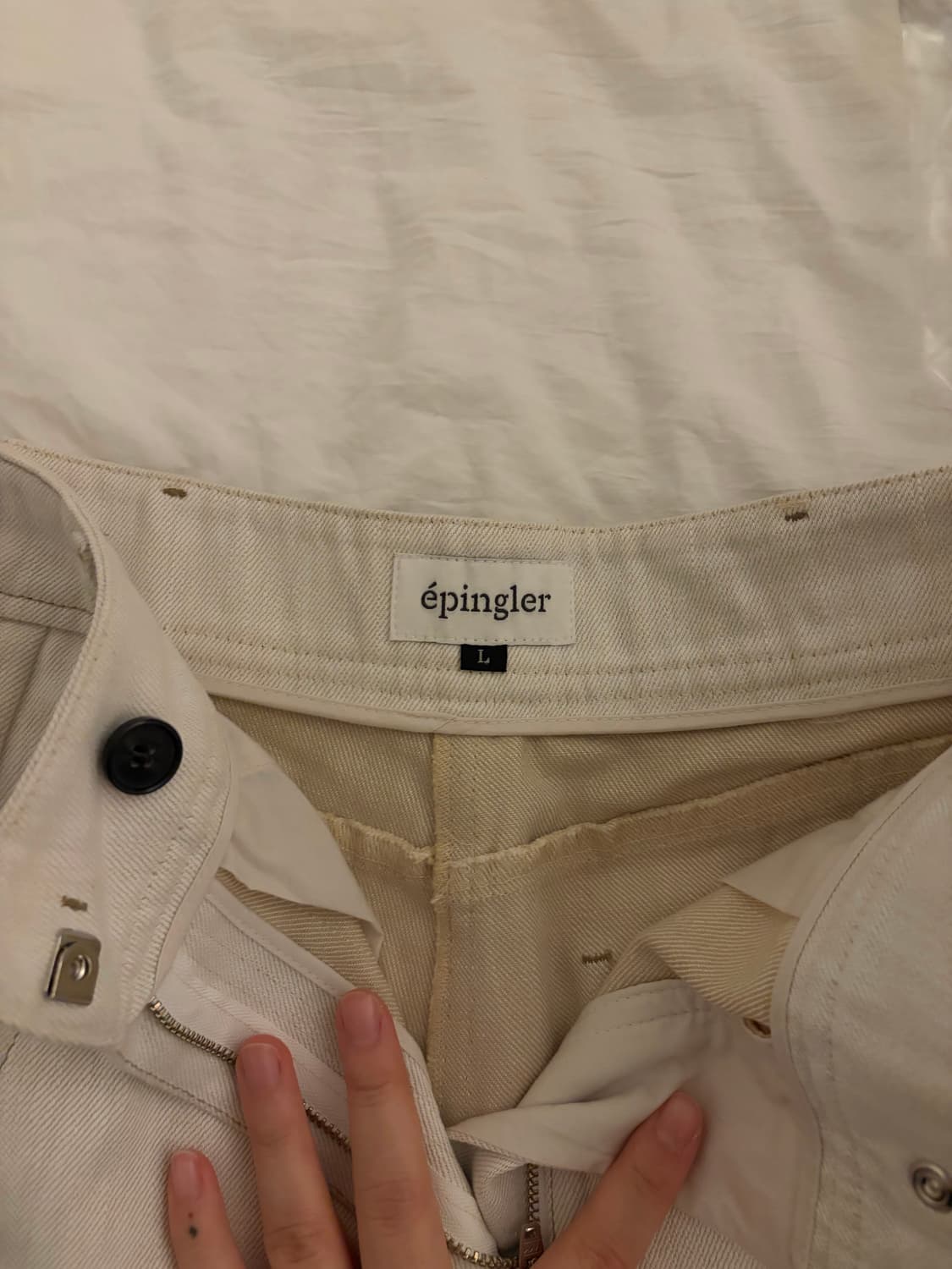 에핑글러 팬츠 상품이미지2
