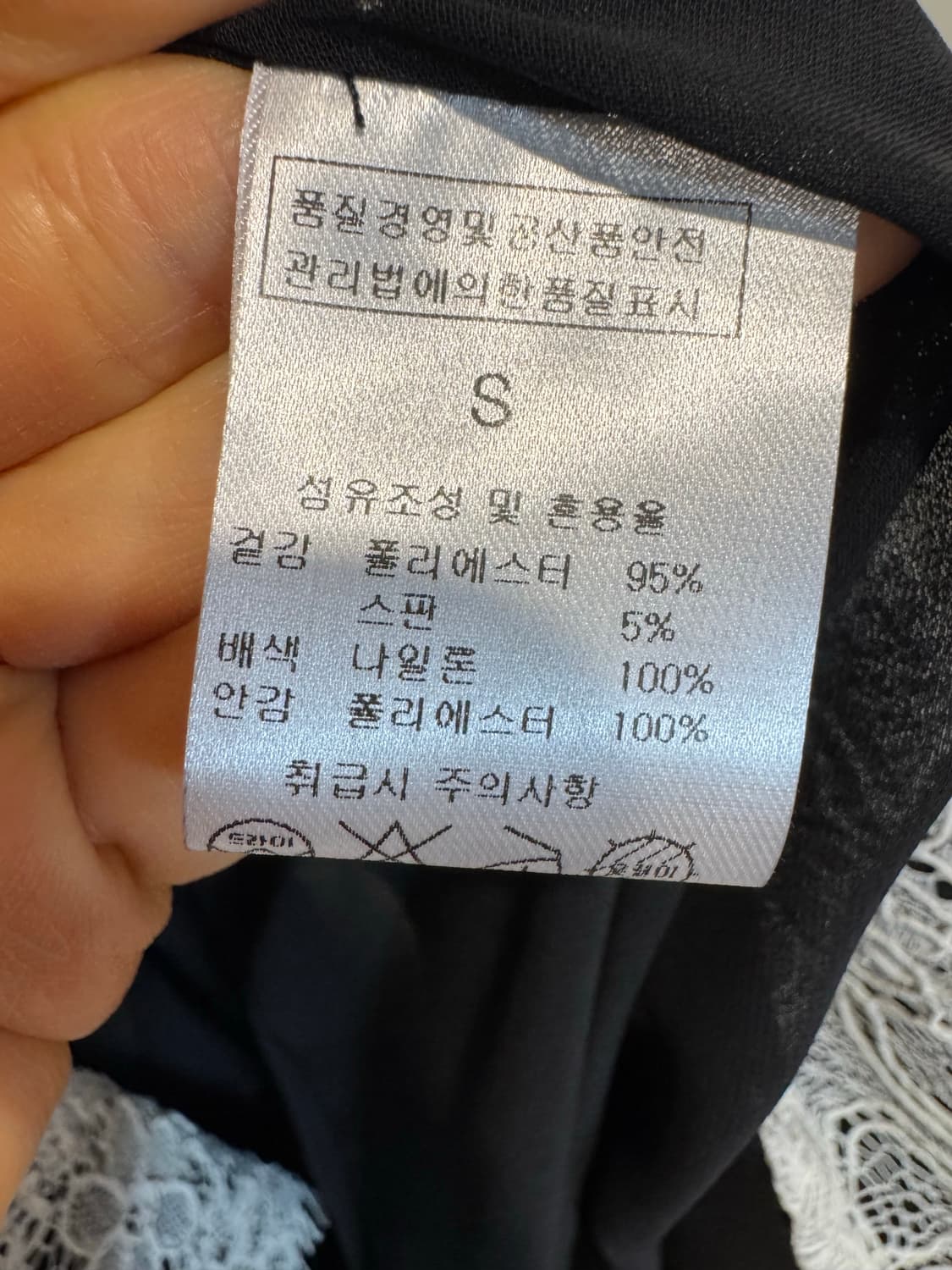 jull log 줄로그 원피스 상품이미지8