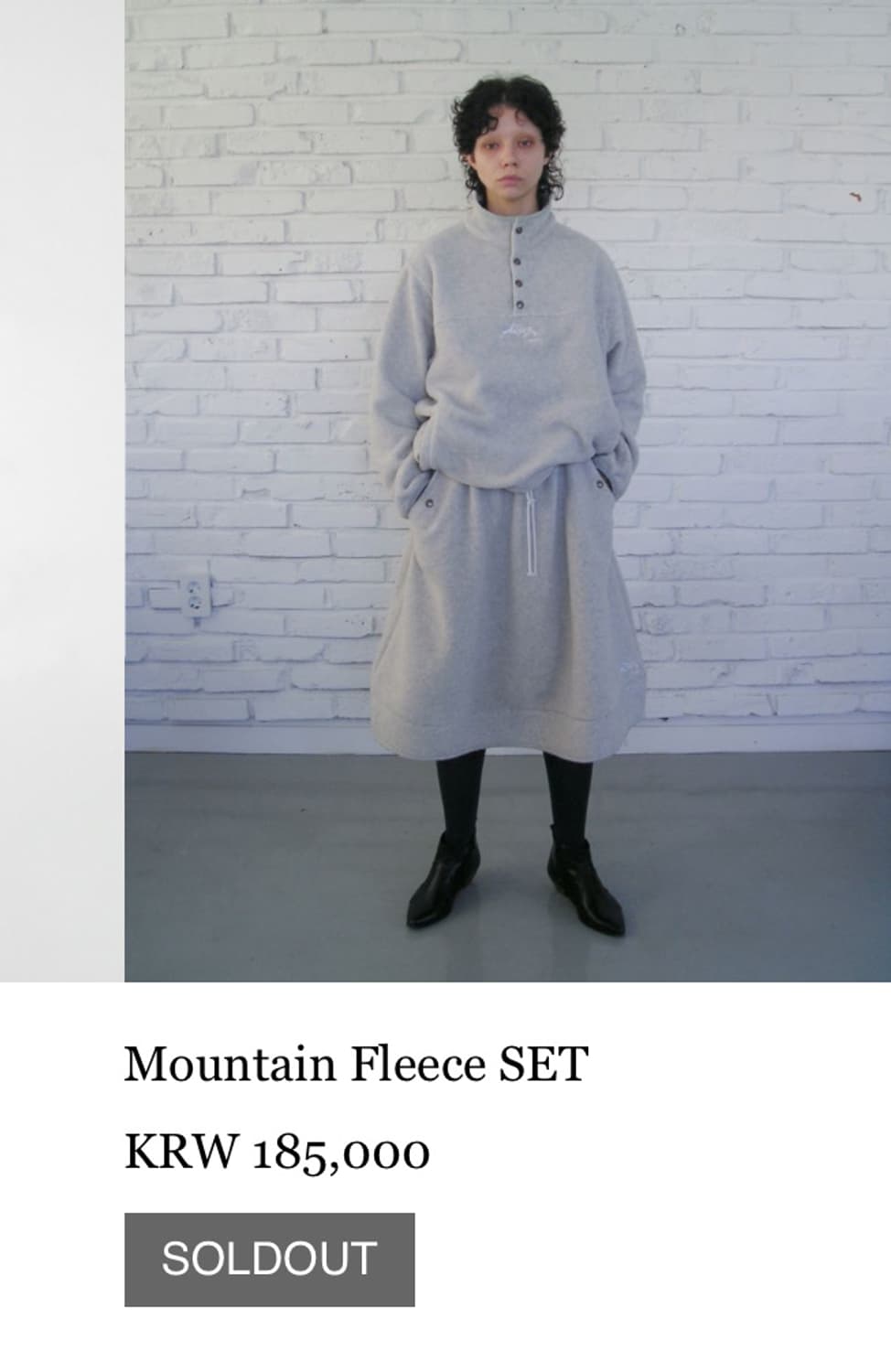 Mountain Fleece SET oatmeal 상품이미지3