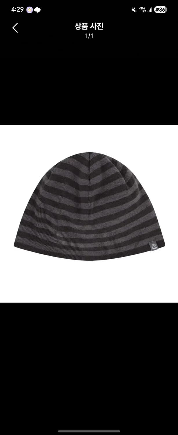 코이세이오 듀얼 스트라이프 비니 퍼플 그레이 상품이미지1