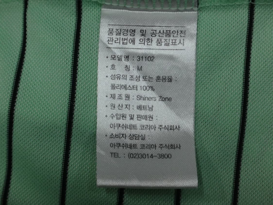(M) 풋조이 골프 스트라이프 카라넥 반팔 티셔츠 상품이미지9