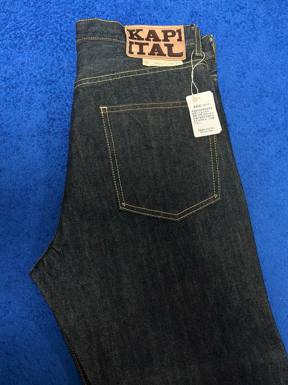 캐피탈 14oz 5p 오카벨보 데님 34 새상품 상품이미지1