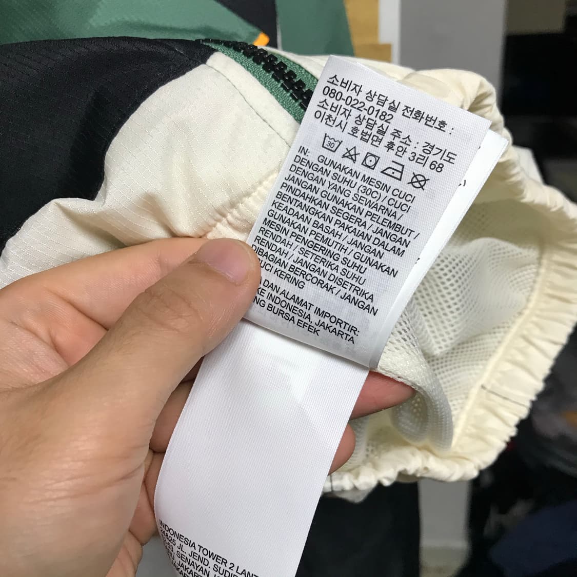 나이키 더치 스로우백 농구 바람막이 상품이미지8