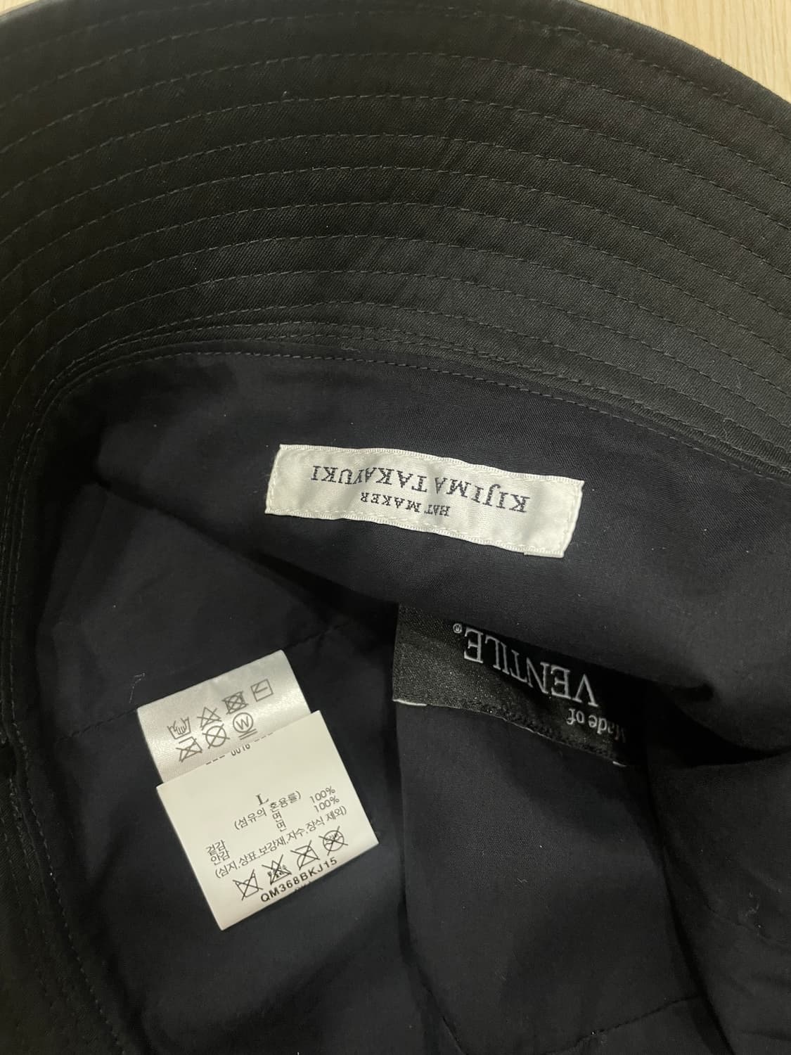 키지마타카유키 벤타일 버킷햇 상품이미지6