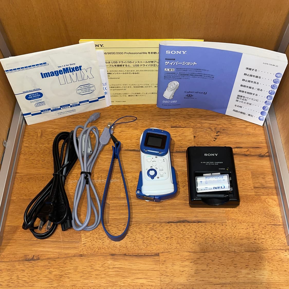 Sony Cyber-shot DSC-U60 Digital Camera 상품이미지3