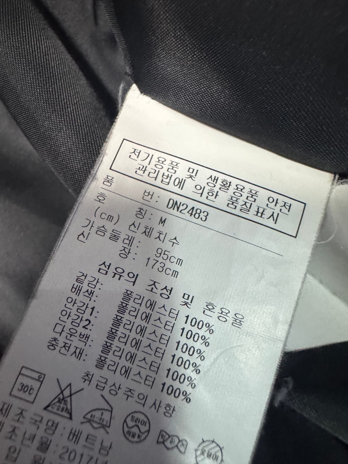 리복 Reebok syncloud 발열 후드 패딩 상품이미지5