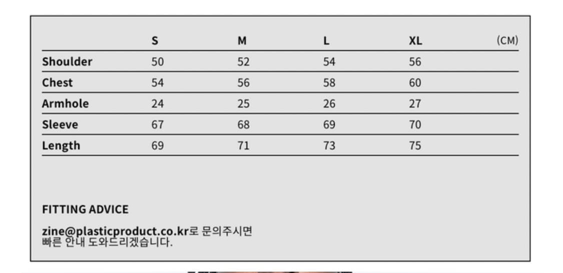 Plastic product padded liner (s)  새상품 상품이미지2