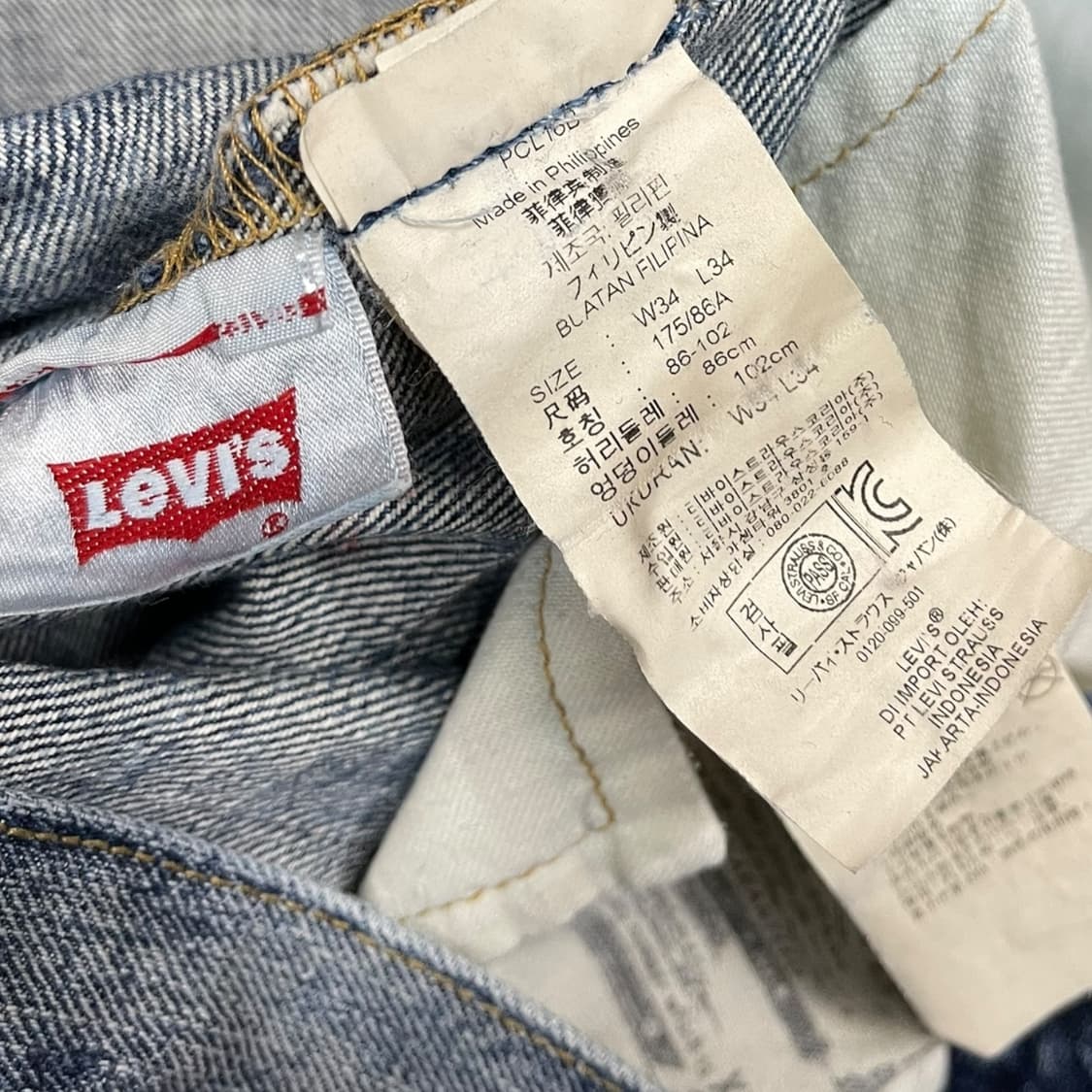 리바이스 501 페이드 워시드 데님팬츠 상품이미지6