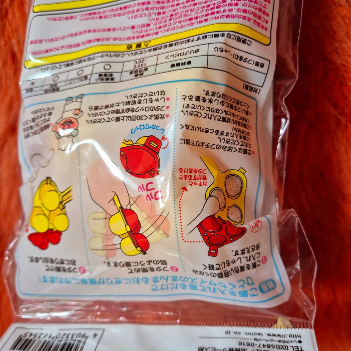 Anpanman 호팡맨 주먹밥 메이커 새상품 상품이미지4