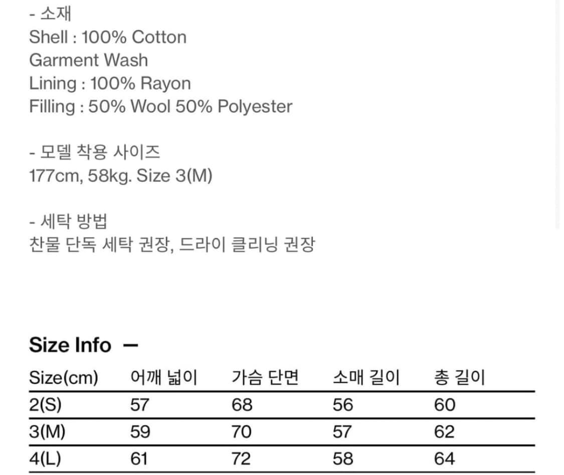 해칭룸 헤비 플라이트 봄버 자켓 [3] 상품이미지4