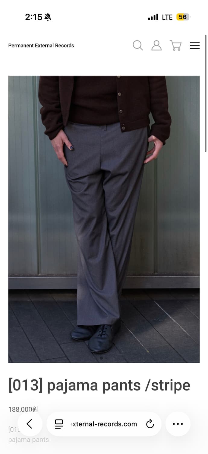 머듈 파자마팬츠 1사이즈 상품이미지1