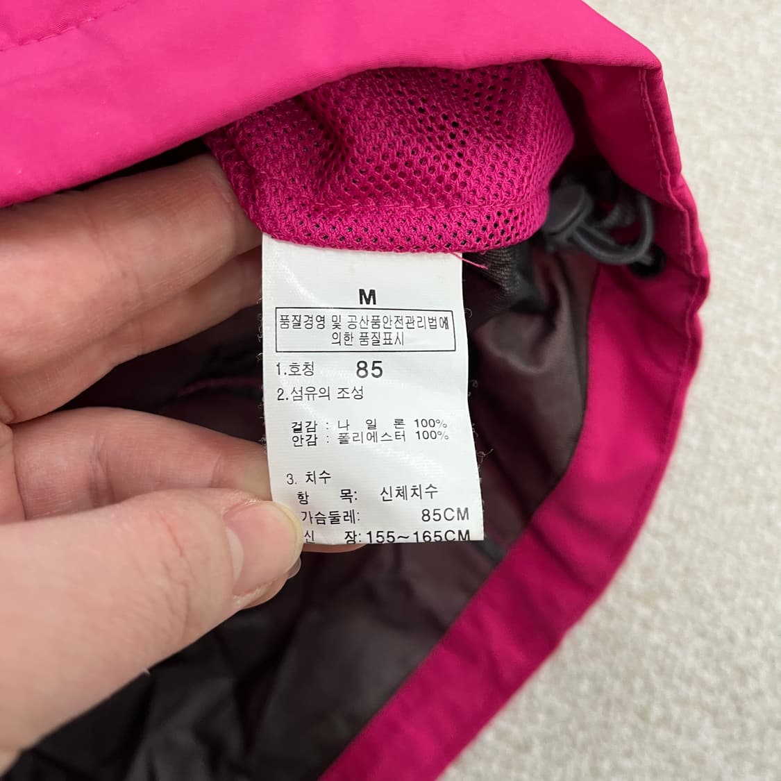 85 노스페이스 등산 바람막이 자켓 0223M1 상품이미지3