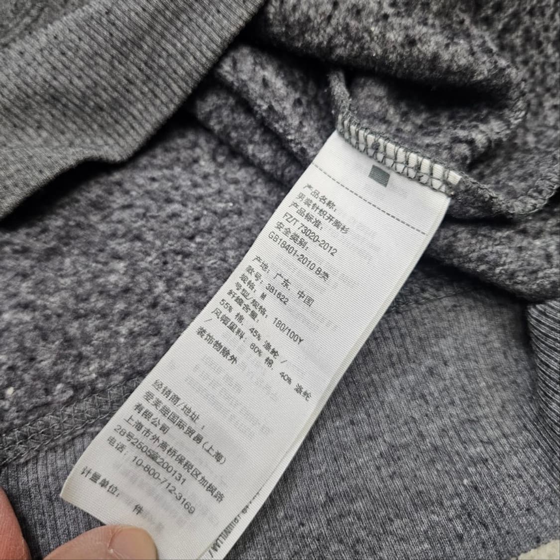 홀리스터 후드 집업 M 상품이미지4