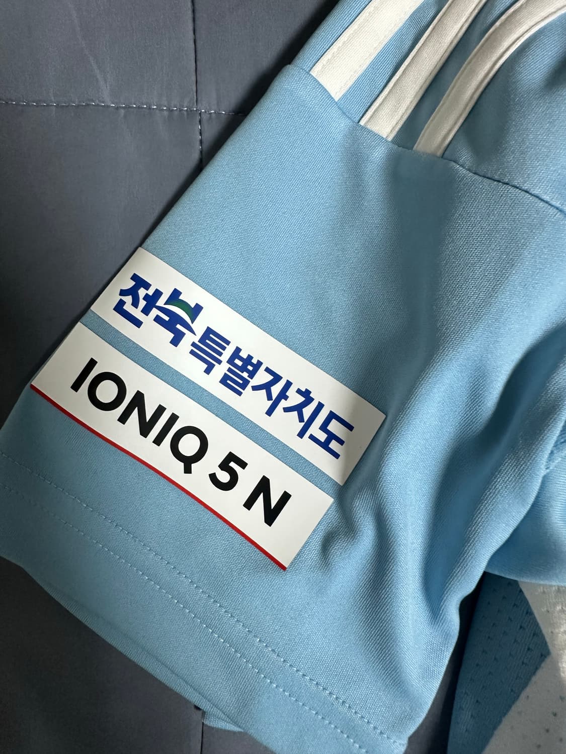 2025 시즌 N에디션 강상윤 상품이미지4